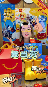 麦当劳生日桶怎么点?套餐攻略详解