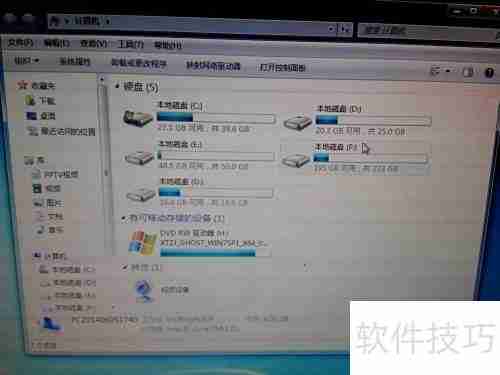 USB光驱替代笔记本光驱