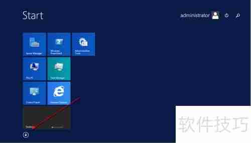 英文版Server 2012开启性能监视器