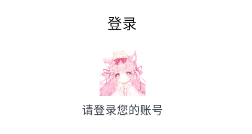 花子动漫热门剧集免费看入口推荐