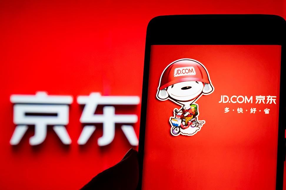 京东支付账户注销方法详解