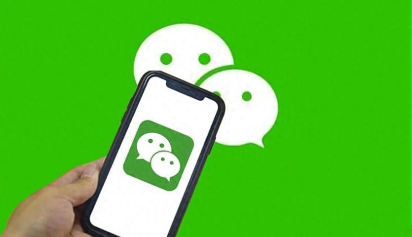 微信内存优化技巧与清理方法分享