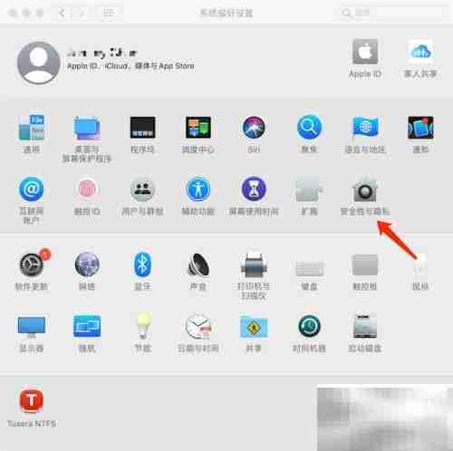 MacBook自动登录按钮灰色解决