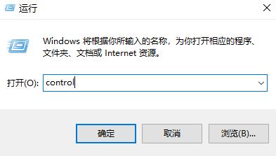CAD安装缺少NET组件怎么解决