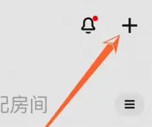 米家绑定小爱音箱步骤详解