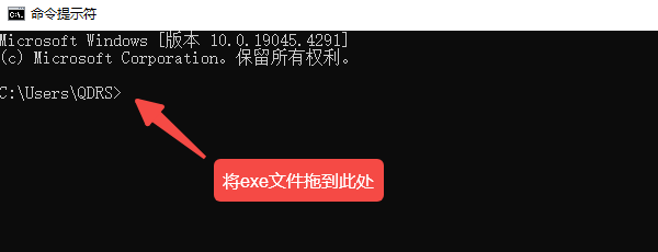 exe文件怎么打开？新手也能看懂的详细教程