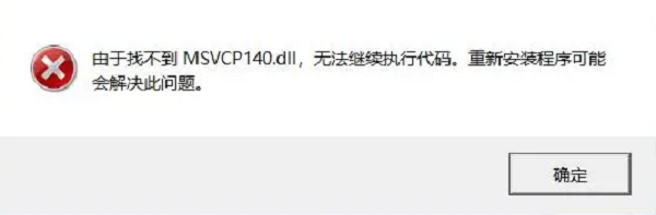 exe文件怎么打开？新手也能看懂的详细教程