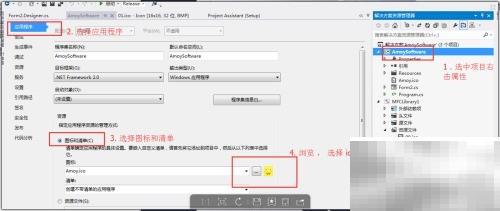 图标索引0无法提取怎么解决