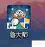 最全电脑配置查看指南