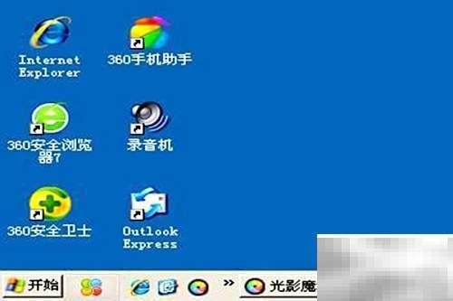 WindowsMovieMaker快捷方式添加方法
