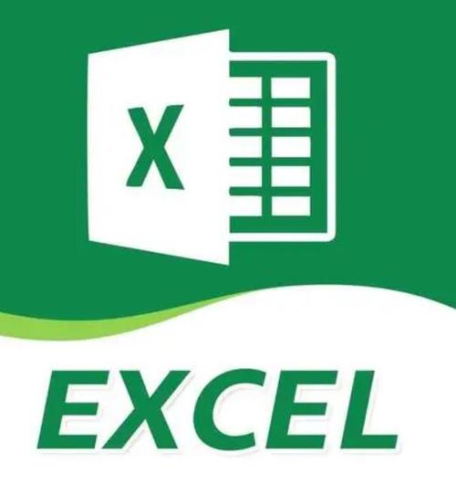 Excel调整行高列宽方法详解