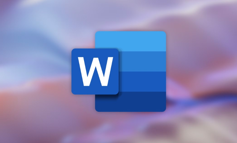 Word添加下划线的三种方法