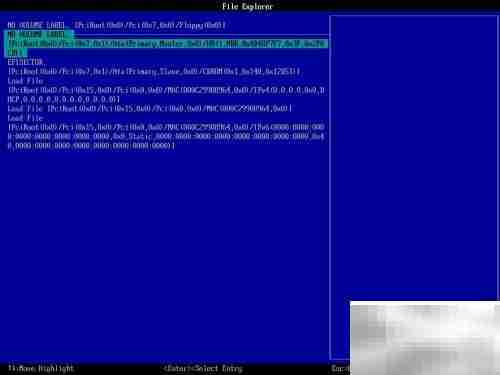 UEFI安装Windows XP指南