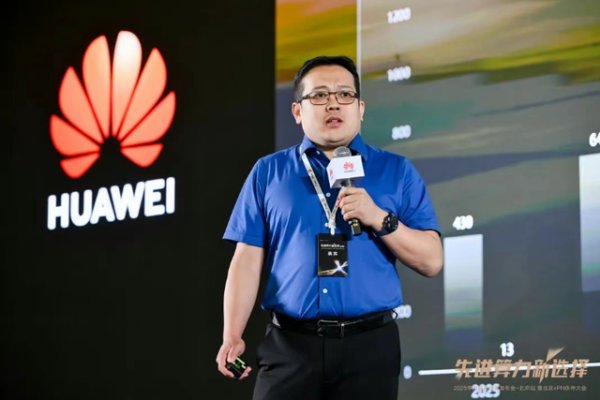 掘金AI时代计算产业红利的商业伙伴,为什么跟华为组队?
