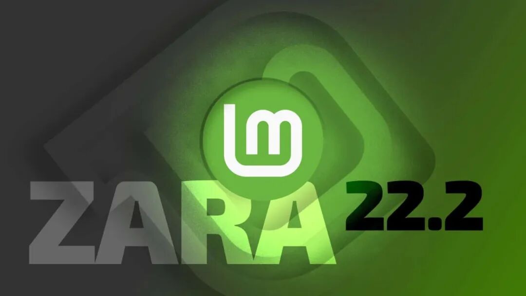 LinuxMint22.2新功能深度解析