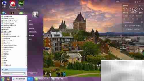 如何打开PPT2010？