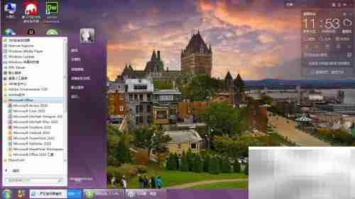 如何打开PPT2010？