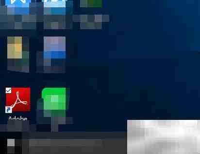 Adobe Reader打开附件栏方法