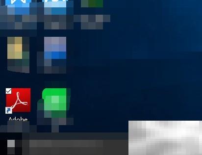 AdobeReader附件栏怎么打开
