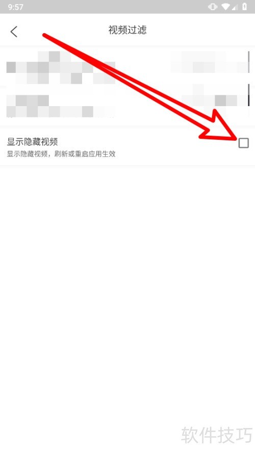 万能联播隐藏视频全解析