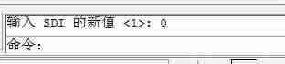AutoCAD2016怎么设置一个窗口打开多图