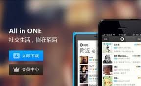 陌陌快餐怎么辨别?实用技巧分享