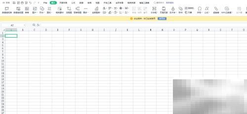 Excel插入音乐步骤详解