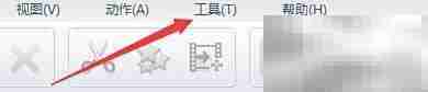 曦力转换完成自动退出设置