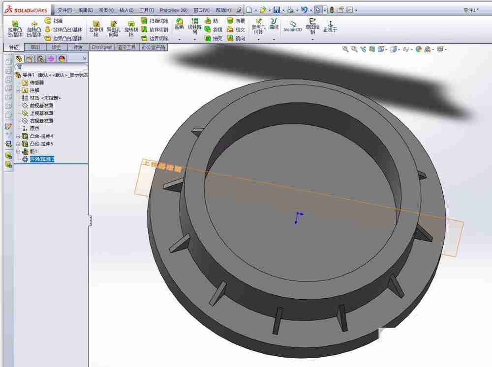 solidworks加强筋怎么倒角