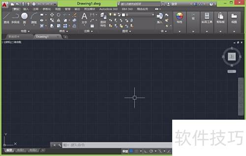AutodeskCAD延伸功能使用技巧分享