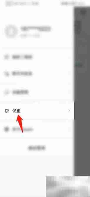 Classln开启视频解码器方法