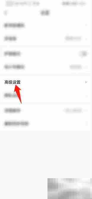 Classln开启视频解码器方法