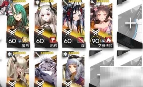 明日方舟10-7通关攻略详解