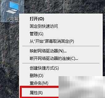 Win10网卡驱动故障解决方法