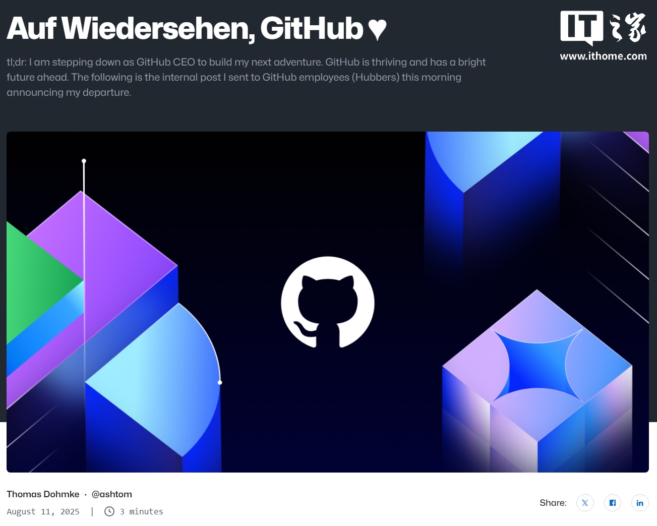 微软GitHubCEO托马斯・多姆克离职创业