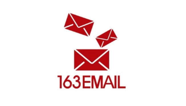 163邮箱官网入口及网页登录地址