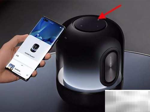 华为SoundX2021连接WiFi方法