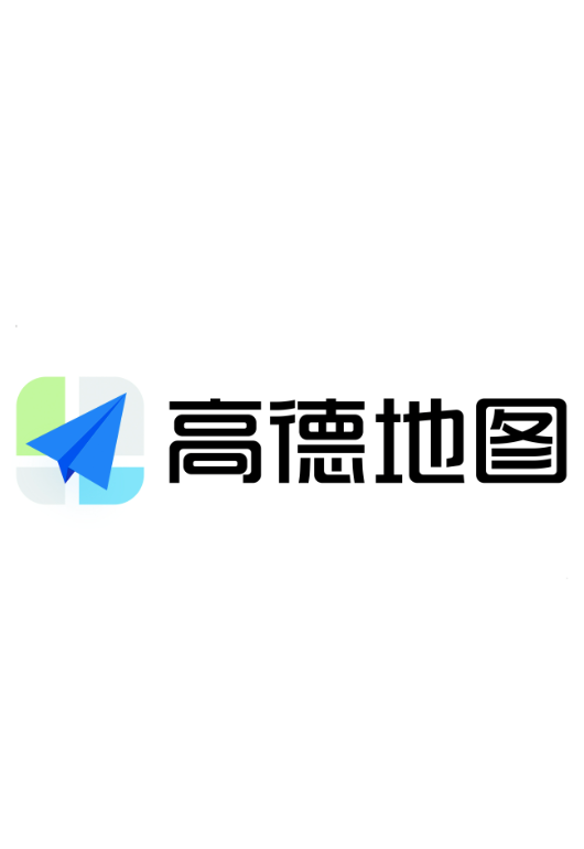 高德地图2D转3D视角技巧