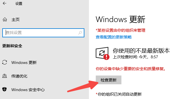“由于找不到 msvcp120.dll,无法继续执行代码”的解决方案
