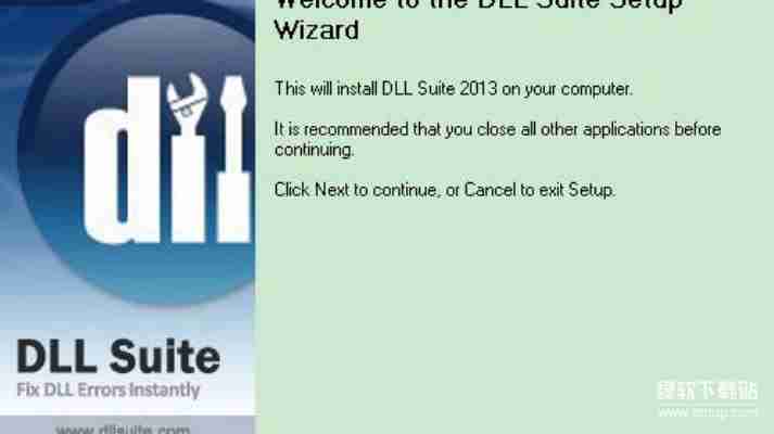 dllsuite激活码丢失怎么办？三步快速找回教程