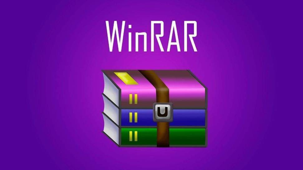 WinRAR解压iOS多部分压缩包教程