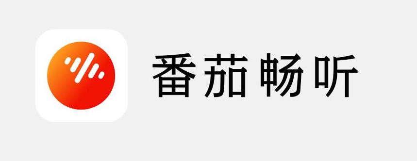 抖音直播挂番茄畅听教程分享