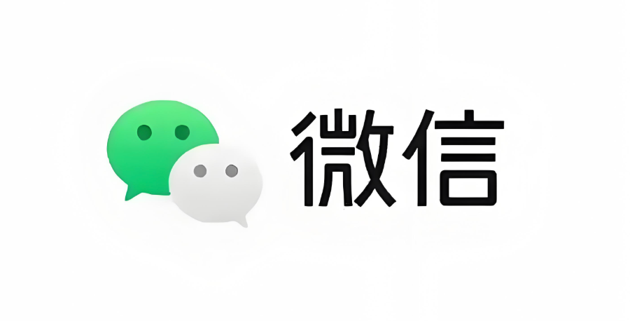 微信拍一拍提醒关闭方法