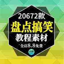 西瓜视频网页版登录入口在哪