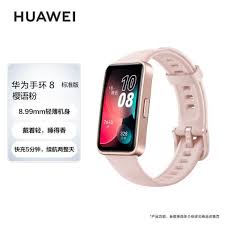 华为手表如何充电？详细教程来了