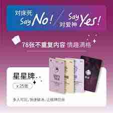 soul网页版怎么登录