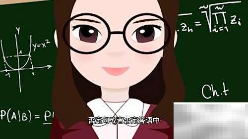 any与some用法区别全解析