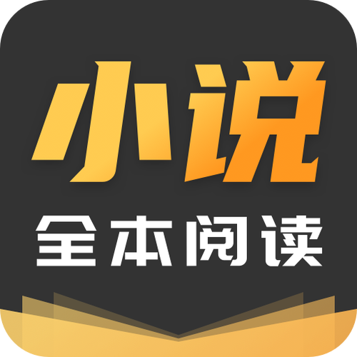 趣书网bookdown资源下载及使用教程