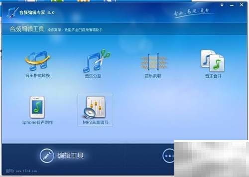 调节音乐音量的实用技巧分享