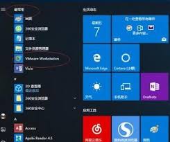 VMware虚拟机窗口怎么调大小
